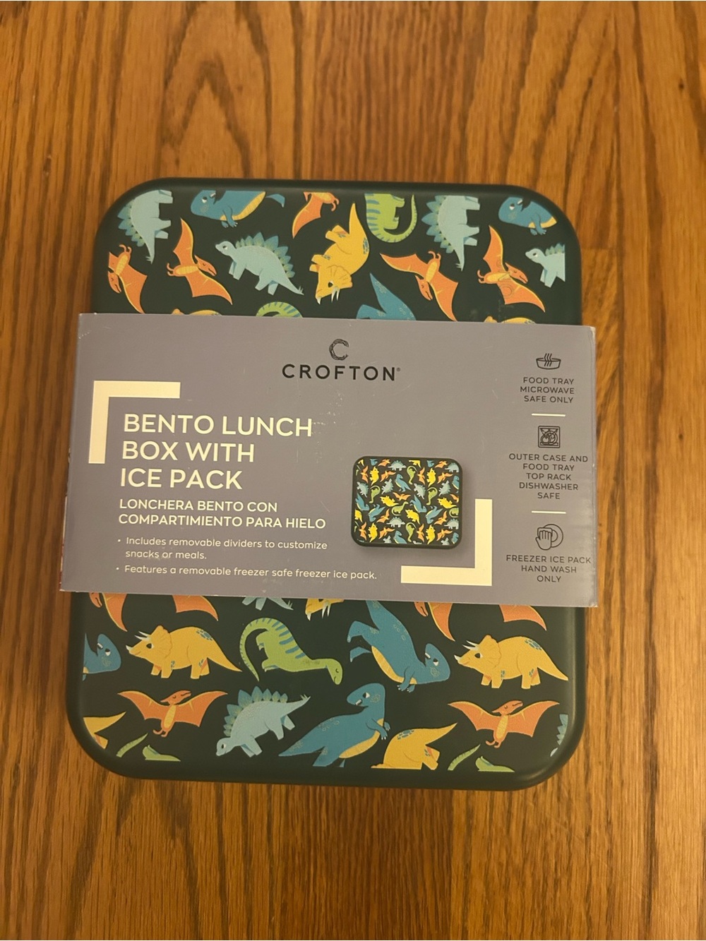Crofton Blue Dinosaur Patterned Bento Box - Super Convenient for School/Work